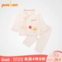 Bộ đồ lót trẻ sơ sinh Pureborn 0-3 tháng Quần áo cotton cho bé Quần dài tay ren-up áo ngực trẻ em