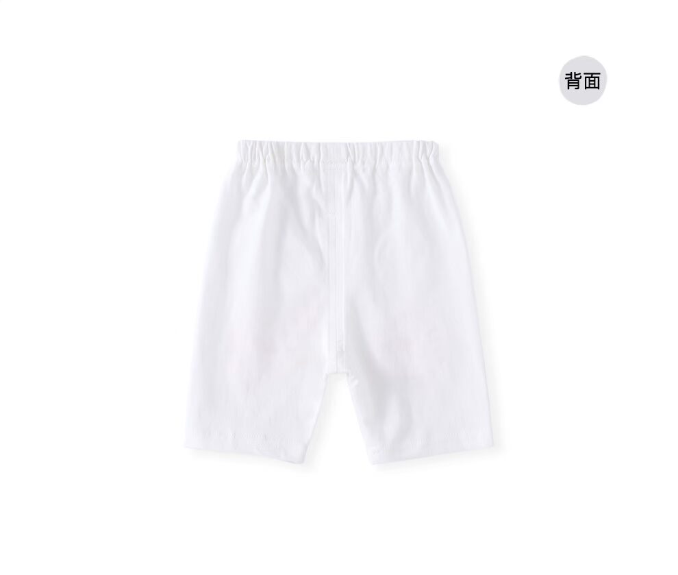 Đàn ông và phụ nữ thuần chủng bé năm quần 0-1 tuổi Quần legging trẻ em mùa hè mỏng phần quần short cotton - Quần quần ống loe cá tính bé gái