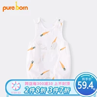 Шляпа Боруэна время от времени не возвращается, чтобы убить 9,9 юаня в ограниченное время