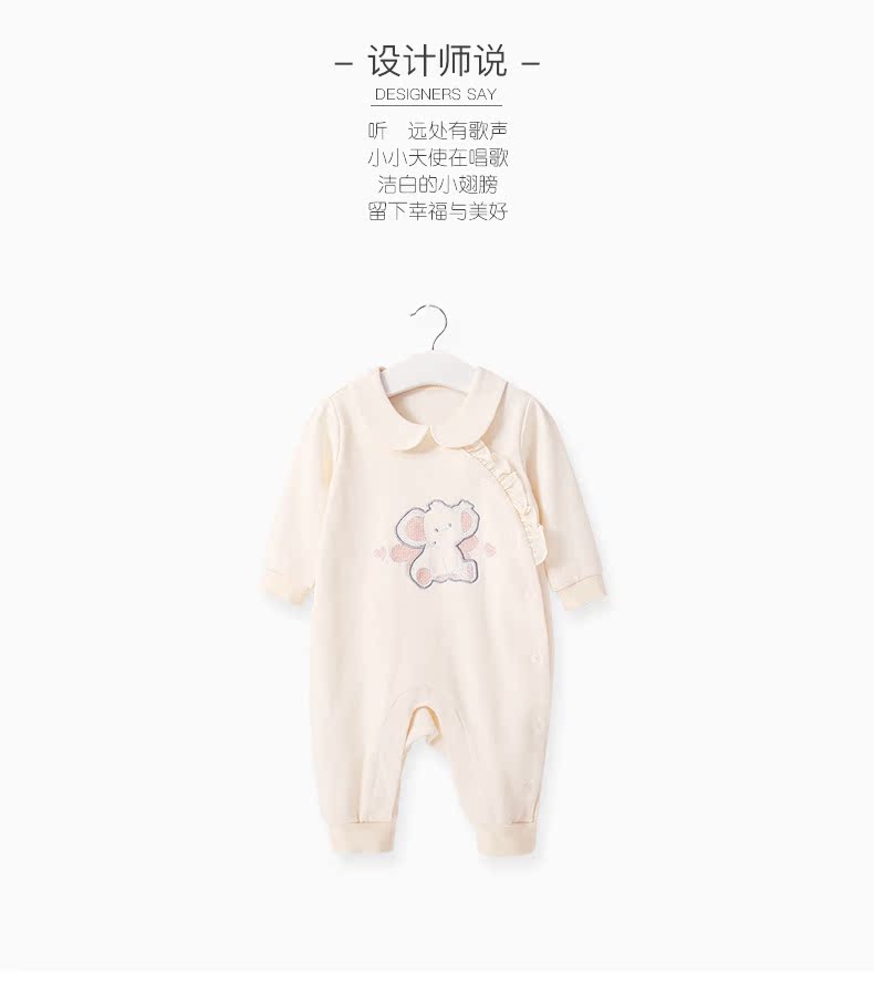 Pureborn bé sơ sinh onesies mùa xuân và mùa thu dài tay romper nữ bé ra khỏi quần áo quần áo cotton