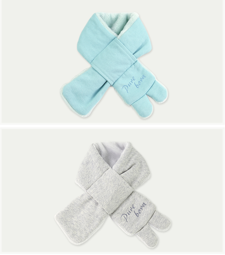 Echarpe enfant PUREBORN - Ref 2136700 Image 12