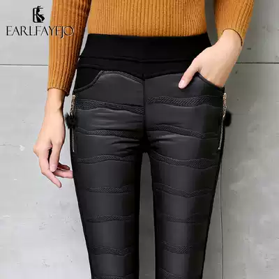 Interior pants women's autumn and winter 2021 New Trend Plus velvet padded down down cotton pants for women to wear warm