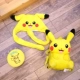 Ba lô chính hãng Pikachu cho trẻ em Một nhúm tai di chuyển Mũ dễ thương Túi đeo vai mẫu giáo - Túi bé / Ba lô / Hành lý