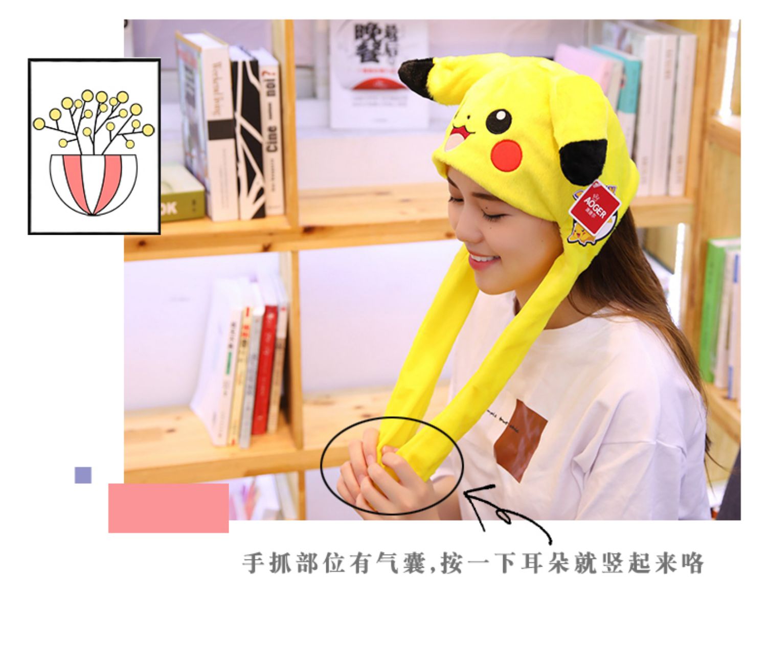 Ba lô chính hãng Pikachu cho trẻ em Một nhúm tai di chuyển Mũ dễ thương Túi đeo vai mẫu giáo - Túi bé / Ba lô / Hành lý balo trẻ em nhập khẩu