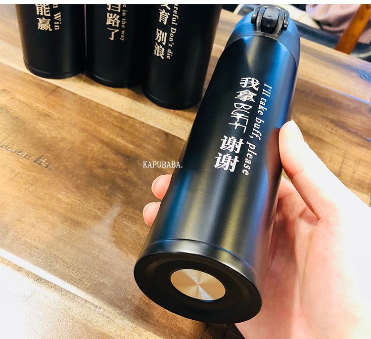 King vinh quang cốc cốc nảy bao gồm phiên bản đơn giản của Hàn Quốc của cốc nam và nữ sinh viên cá tính xu hướng sáng tạo cốc cốc Harajuku bình đựng nước giữ nhiệt