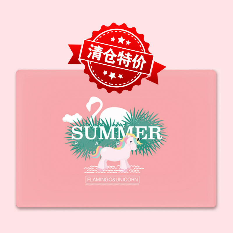 Clear cabin special price applicable Macbook Apple m1 computer air13 air13 sleeve pro15 notebook frosted shell