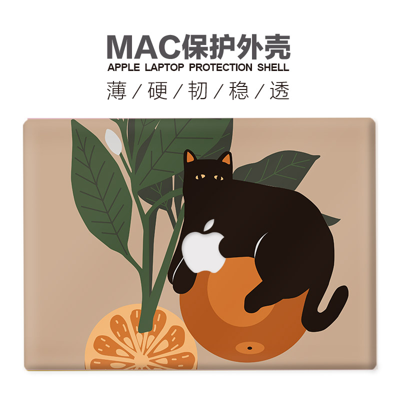 Apply Macbook Apple m1 computer air13 air13 sleeve pro15 notebook frosted shell 12 orange cat 14
