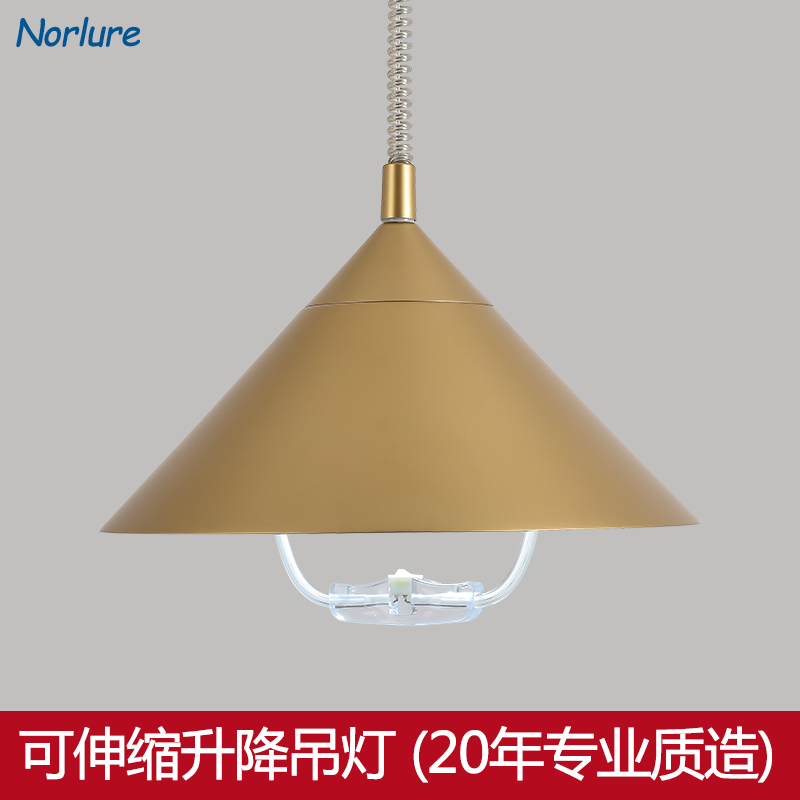 Mahjong lamp lifting pendant lamp modern minimalist Cosmetic Dining Room Hotel Bar veranda Balcony Stairway Telescopic Chandelia