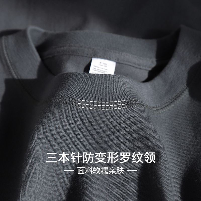 Secret Dark Night Gray 270g Heavy Cotton Crew Neck Short-Sleeve Men's Battleship Gray Charcoal Gray Loose Casual T-Shirt