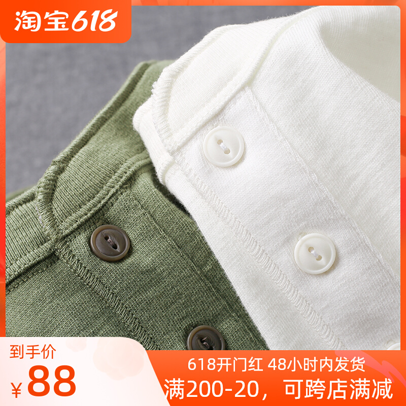 Old Loom Series 210g Heavy Bonnet Short Sleeve T-Shirt Ami Ka Henley Neck Knit Soft Base