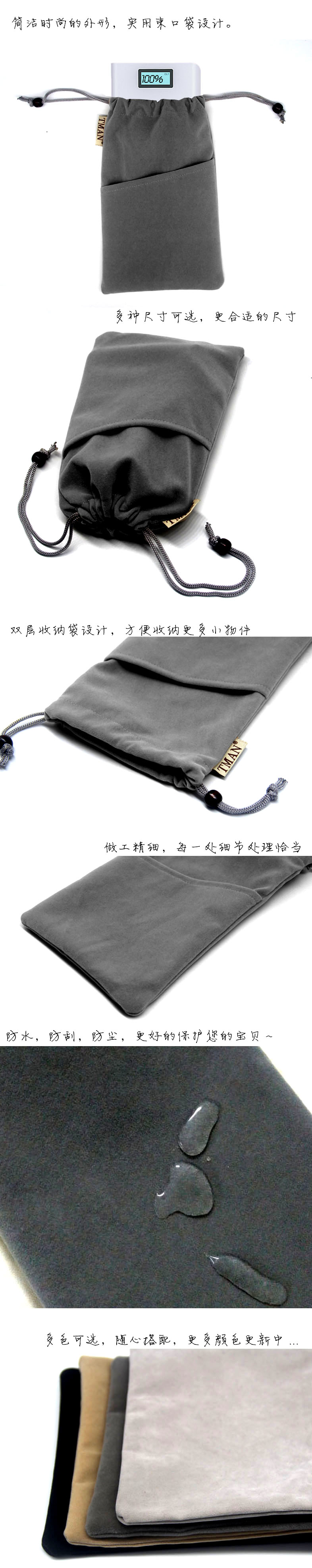 lưu trữ kỹ thuật số túi túi túi flannel xước ROMOSS Luoma Shi sense6 19x11cm - Lưu trữ cho sản phẩm kỹ thuật số túi đựng tai nghe bluetooth