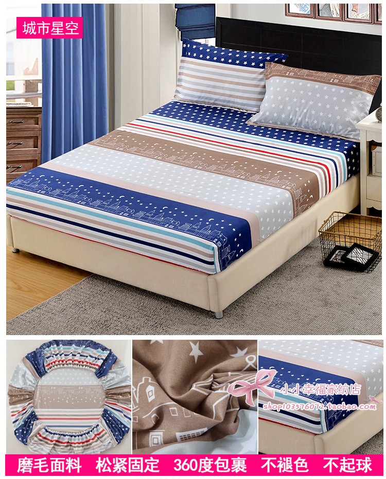 Tấm ga trải giường giường đơn bìa Simmons bảo vệ bìa bụi che mỏng nâu nệm bìa 1.2 1.5 1.8 m giường