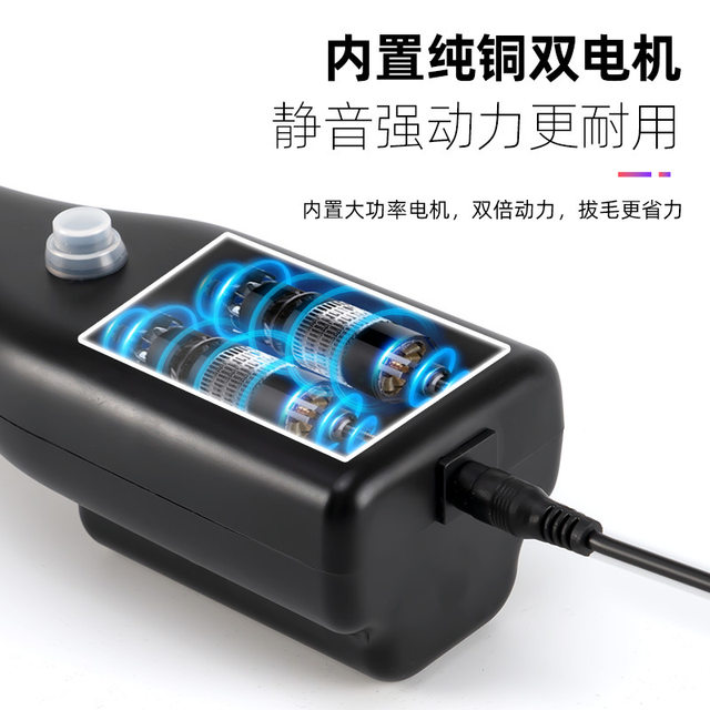 110v electric feather plucking artifact chicken feather, duck feather and goose feather removal poultry hair removal machine commercial chicken, duck and goose feather plucking device