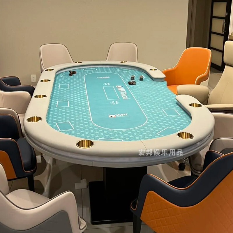 Texas Hold'Em Poker Table Set, High-End Card Table, Club Table, Poker Set, Professional Factory Direct Sales, Table Cover Included Texas Hold'Em Poker Table Set, High-End Card Table, Club Table, Poker Set, Professional Factory Direct Sales, Table Cover Included
