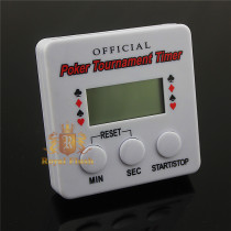 Texas Holdem Match Timer to Timer Square Back with Clamp Square Timer