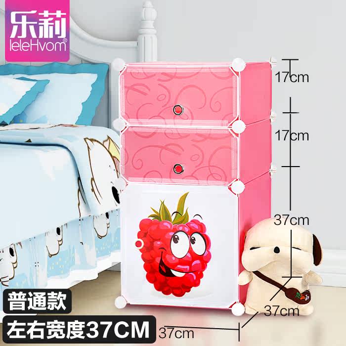 ������׿�ͨ��ͷ��ˮ����ͨ��ͷ��