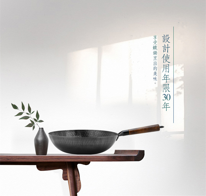 Zhangqiu nồi sắt chính thức hàng đầu trên đầu của Trung Quốc đánh nồi nồi không dính chảo kiểu cũ xửng hấp