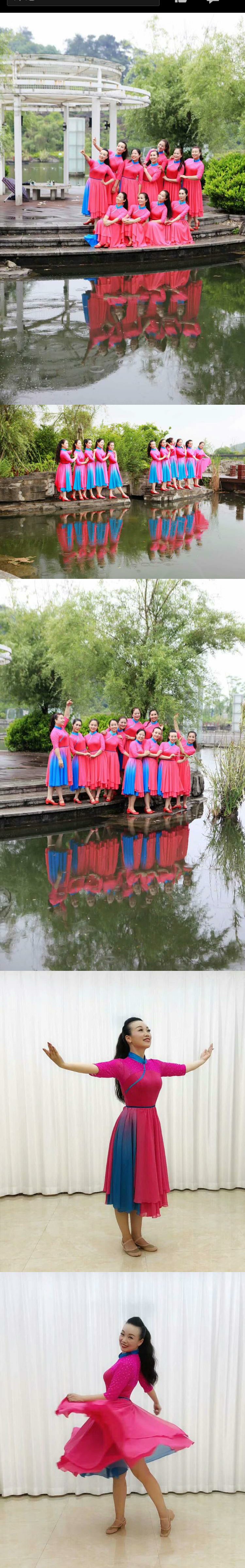 Rainy Night Square Dance Red Date Tree Cùng phong cách Nắng Rainy Night 98 Dance Dress New Dance Dress Z Dress - Khiêu vũ / Thể dục nhịp điệu / Thể dục dụng cụ giày khiêu vũ ngoại nhập