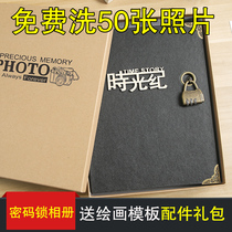 Password lock album diy handmade creative couple Romantic album album Pasted photo album Photo customization