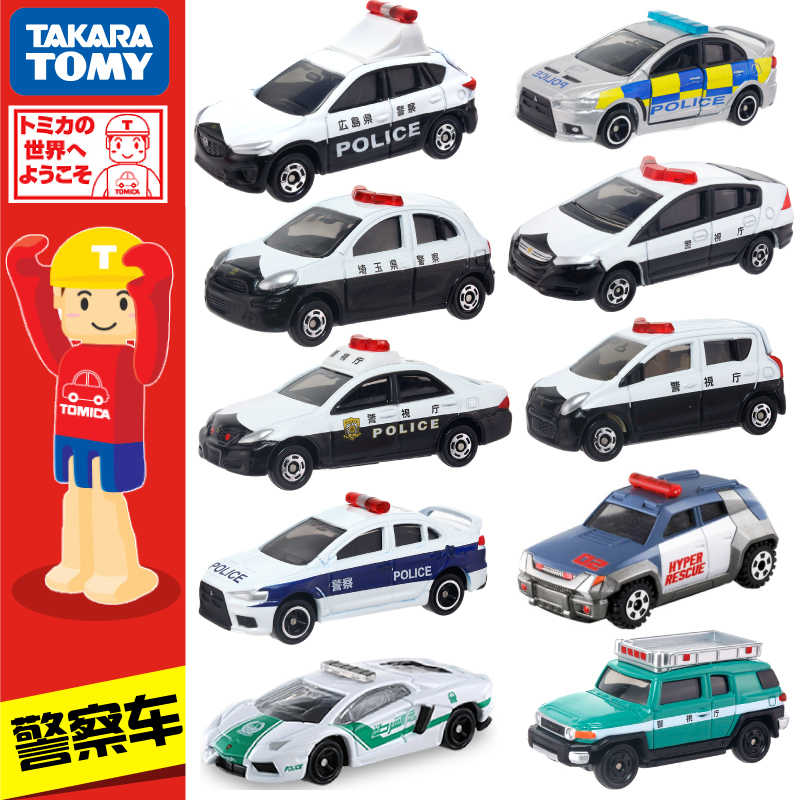 tomica gtr police