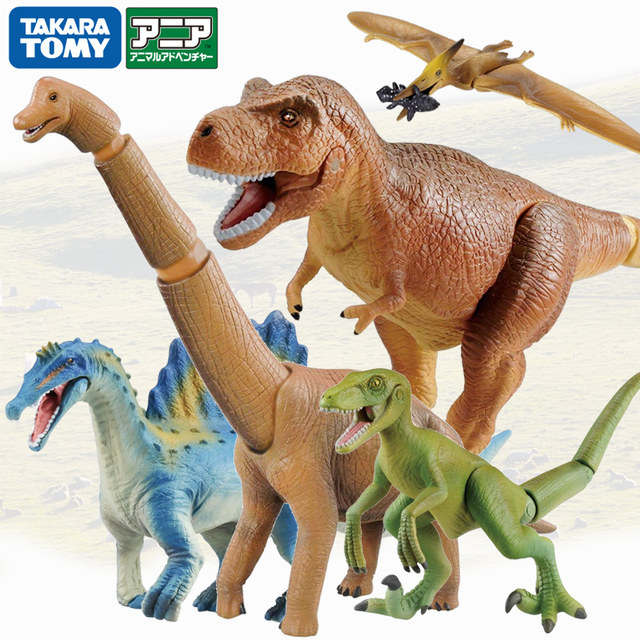 tomy dinosaur