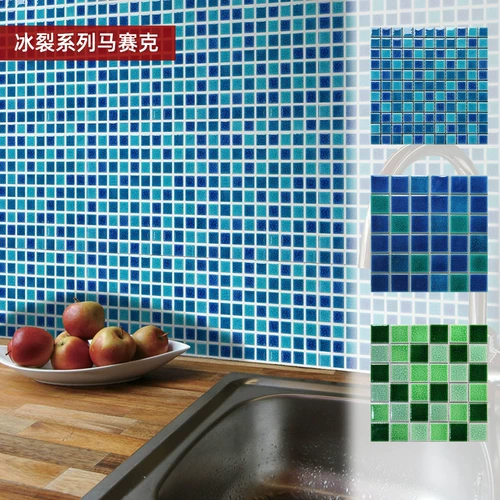 Керамическая мозаика в ванной комнате Средиземноморья Средиземноморья.