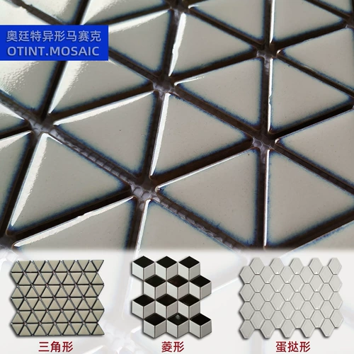 Чужое керамическое мозаичное треугольное алмазное алмазное алмаз