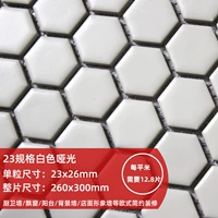 Белый Югуан