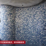 Бассейн, лазурная морская индивидуальная уличная мозаика