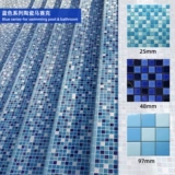 Бассейн, лазурная морская индивидуальная уличная мозаика