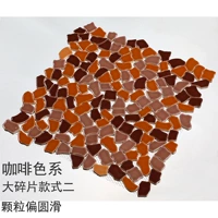 Большой фрагмент два