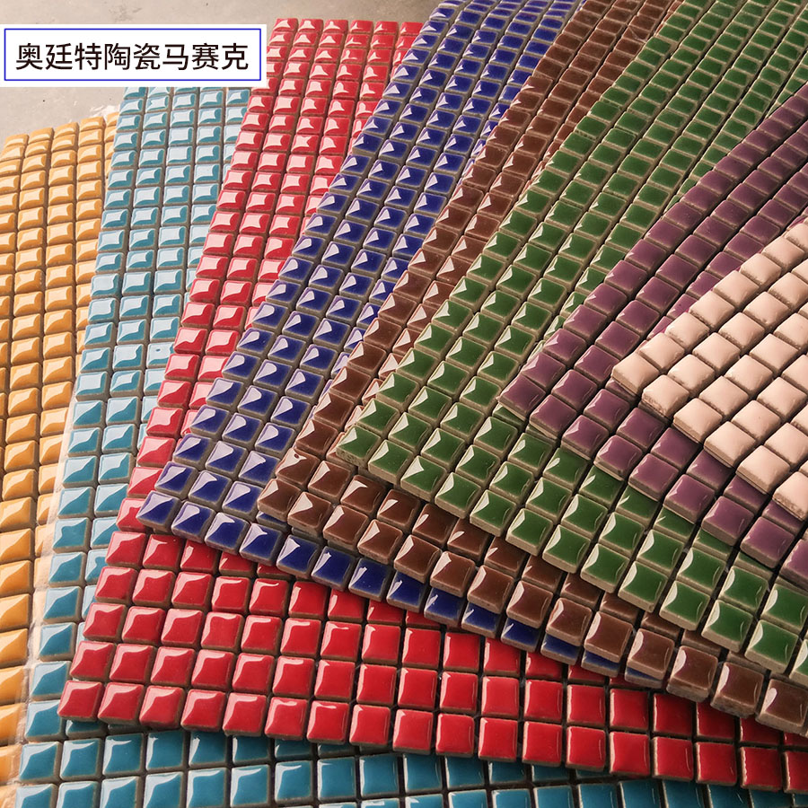 Ceramic Mosaic Candy Color Small Tiles 1 Cm Grain Milk Tea Coffee Shop Rims Decorative Wall Stickles