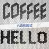 Coffee shop bed and breakfast home floor tile Ceramic mosaic Chinese and English puzzle alphabet Net red shop logo signboard