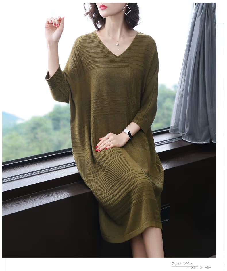Nina nổi 2018 mùa thu mới v-cổ thiết lập của đơn giản ladies casual casual loose đan áo len váy nữ váy suông dài