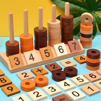 Children's educational toys Math Early Education Assemble Building Blocks 3-6 Years of Boys Learning 2-4-5 Girls Enlightenment Teaching Aged