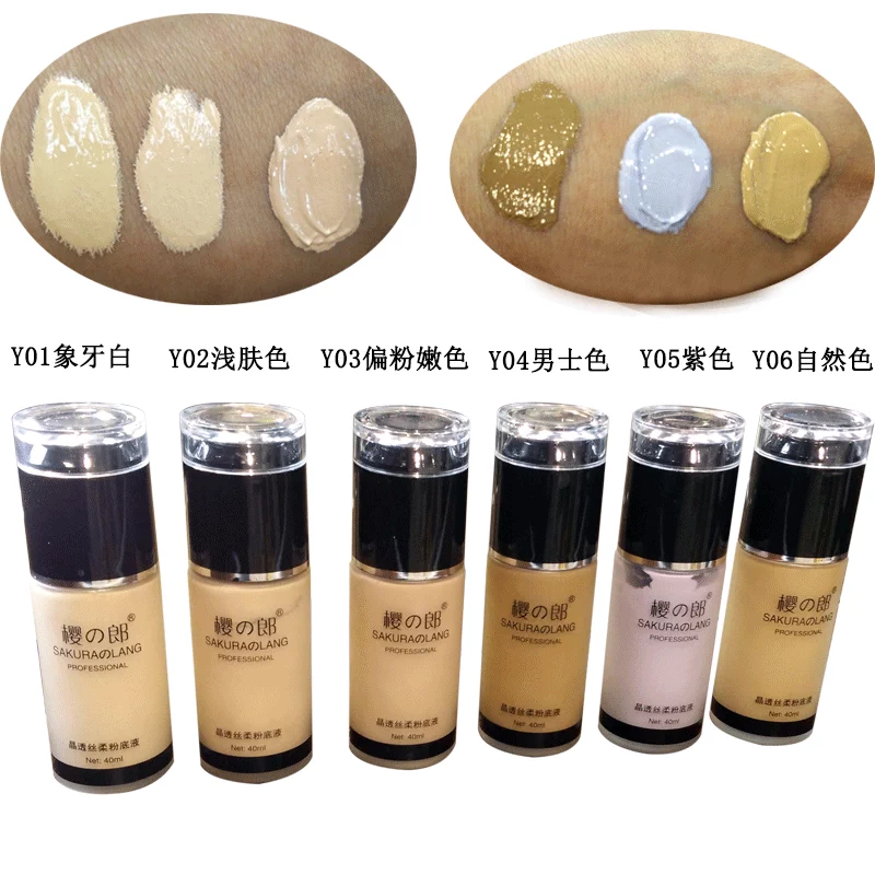 Sakura chạy pha lê trong suốt lụa nền tảng chất lỏng không dễ dàng để loại bỏ kem nền trang điểm kem che khuyết điểm kiểm soát kem nền kem dưỡng ẩm chống nước màu trang điểm kem nền estee lauder