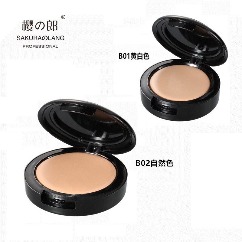 Sakura ray lụa trơn kem che khuyết điểm kem nền kem che khuyết điểm lâu trôi tự nhiên chất lỏng nền dầu kiểm soát phấn nước clio