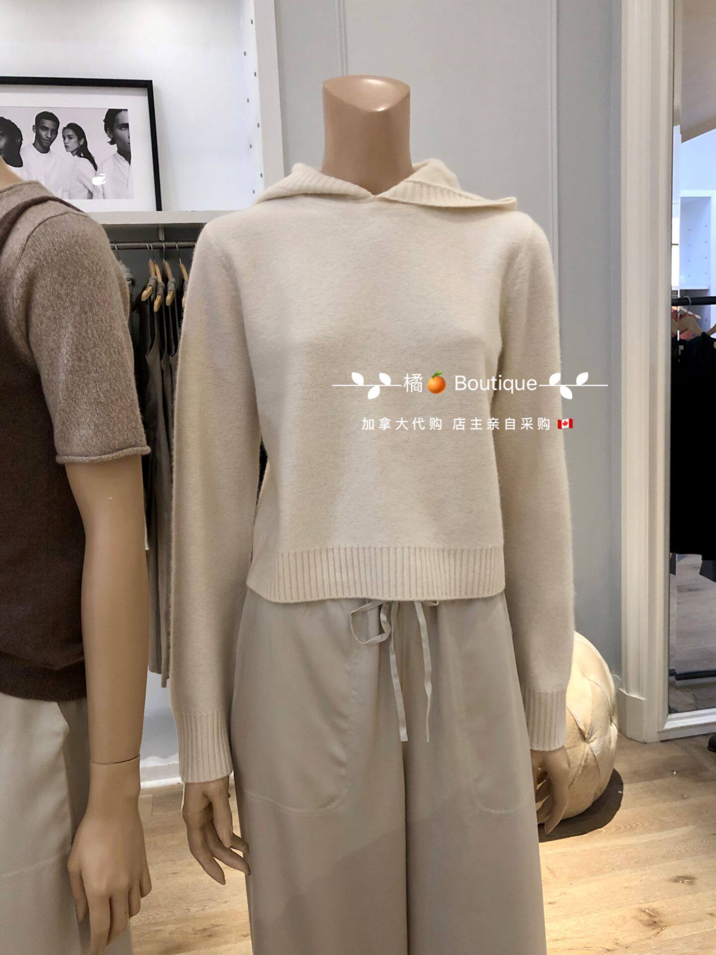 Сейчас*клуб Монако покупка товаров кашемир закрытый свитер Boiled Cashmere Hoodie 