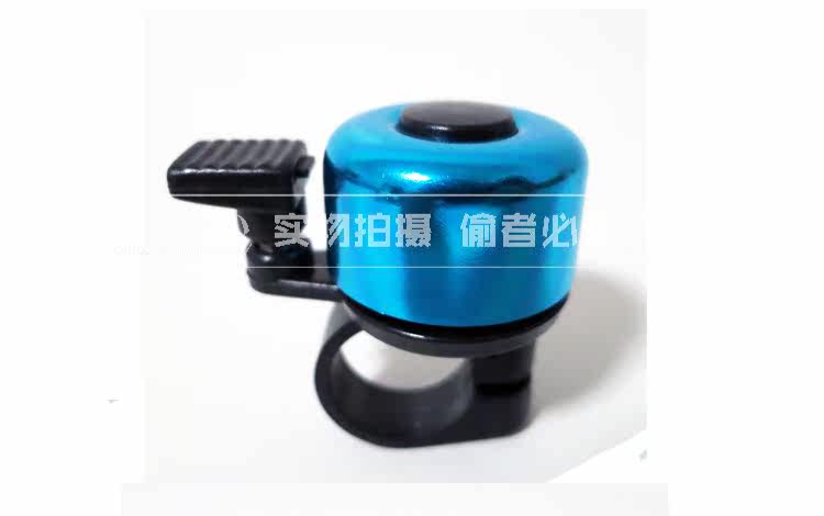 Sonnette de vélo sonnerie commune - Ref 1455017 Image 39