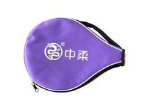 Tai Chi Flexible Ball Protection Surface with small and delicate racket