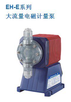 Please negotiate the EH-E31VC 6-20EE4 pump for a price