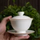 Muyu ngọt ngào tráng men trắng sứ trắng bao gồm tách trà Jingdezhen ngọc sứ mỏng trà bào thai Sancai bát gốm Bộ trà Kungfu - Trà sứ
