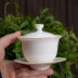 Muyu ngọt ngào tráng men trắng sứ trắng bao gồm tách trà Jingdezhen ngọc sứ mỏng trà bào thai Sancai bát gốm Bộ trà Kungfu - Trà sứ Trà sứ