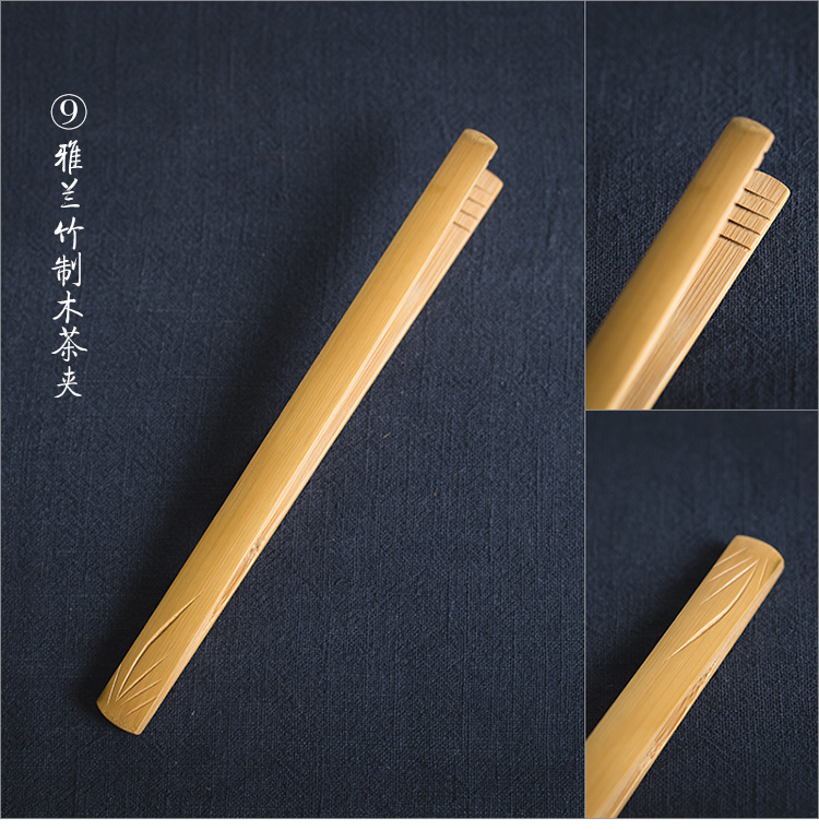 Tre kẹp trà tách bọ cạp Kung Fu bộ trà trà mun gà cánh gỗ gỗ rắn trà clip phụ kiện bằng gỗ đặc biệt - Trà sứ bộ bình trà thủy tinh