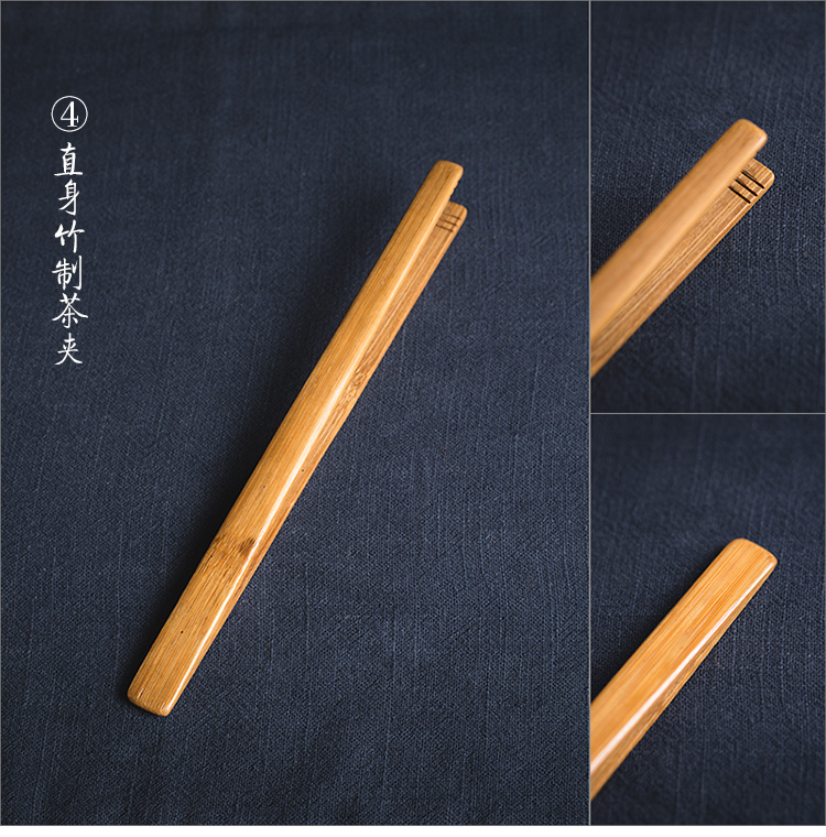 Tre kẹp trà tách bọ cạp Kung Fu bộ trà trà mun gà cánh gỗ gỗ rắn trà clip phụ kiện bằng gỗ đặc biệt - Trà sứ bộ bình trà thủy tinh