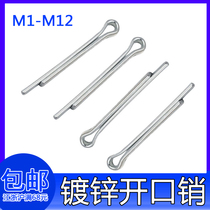 GB91 galvanized cotter pin hairclip pin Detent Pin M1M1 2M1 5M2M2 5M3M3 2M4M5M6M12