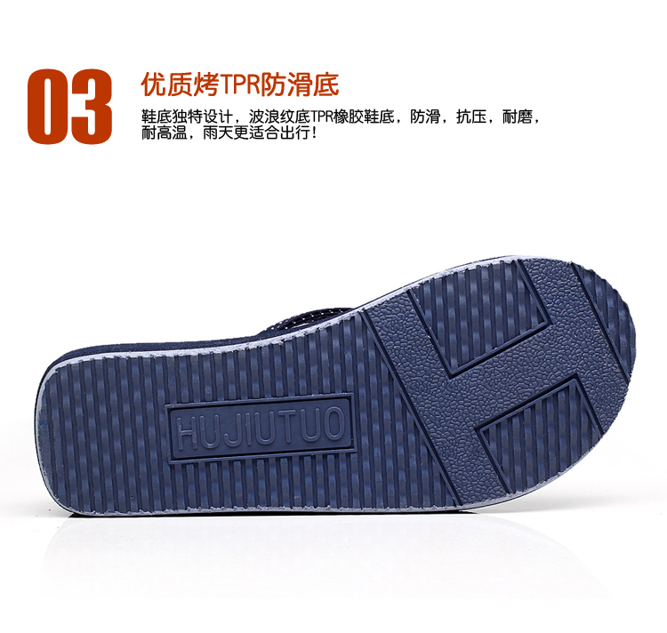 Hàn Quốc phiên bản của flip-flop nữ mùa hè trượt phẳng với nữ làn sóng điểm Châu Âu và Hoa Kỳ bãi biển dép màu rắn giản dị pinch dép thủy triều