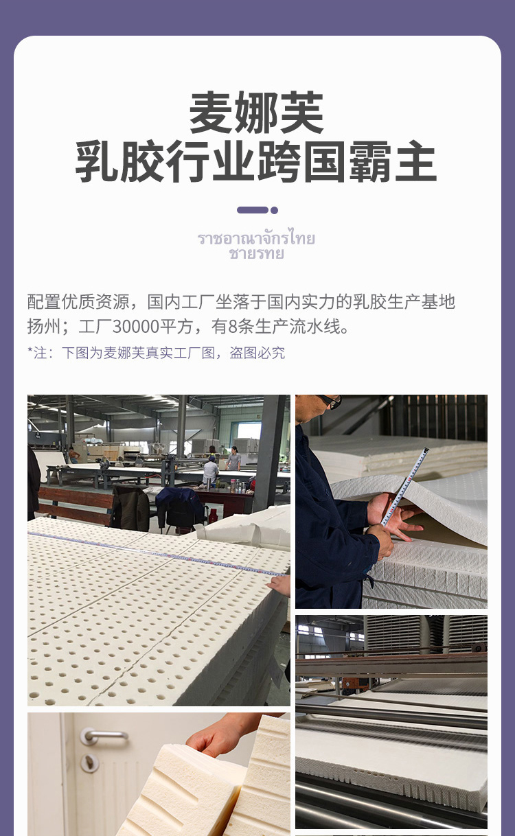 Latex nệm custom-made giường 1.8m 5cm Thái Lan nhập khẩu cao su thiên nhiên tinh khiết cao su mat tùy Simmons 1,5m - Nệm đệm 1m2