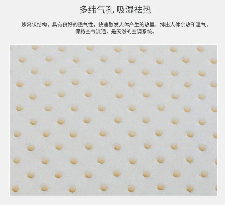 Bone Pillow_07.jpg