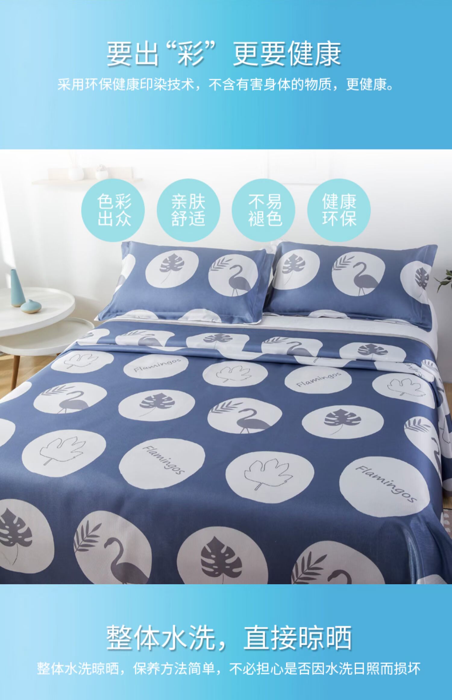 phong cách được trang bị giường váy mùa hè lụa băng mat ba mảnh ghế có thể gập lại rửa 1.5m1.8 mét ghế máy lạnh kép - Thảm mùa hè chiếu trúc 2mx2m2